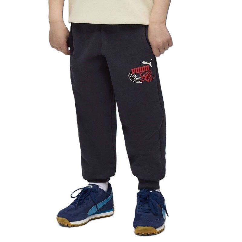 Pantaloni Puma LITTLE RUNNERS Sweatpants TR PS