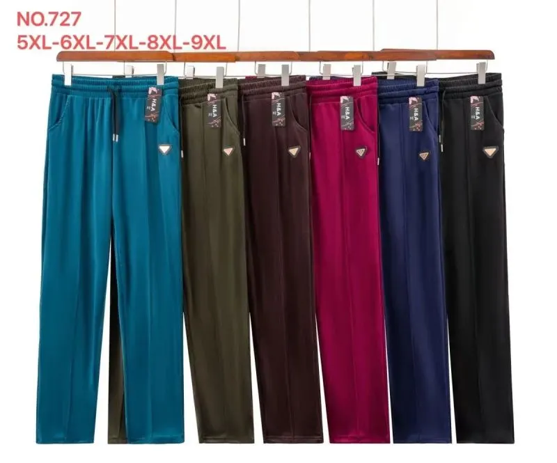 Pantaloni CATIFEA dama Engros, batal , cu croi drept, nevatuit