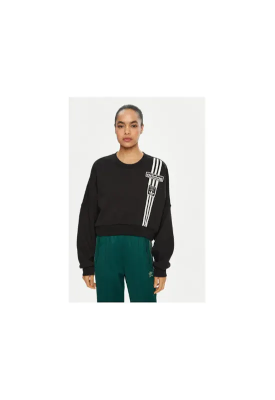 Bluza de trening cu croiala supradimensionata