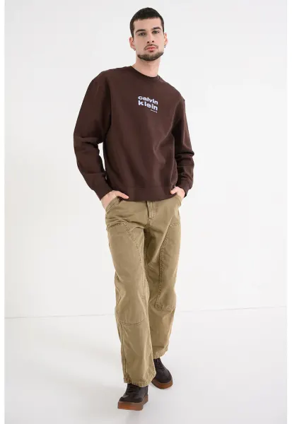 Bluza de trening din amestec de bumbac cu imprimeu logo - Maro