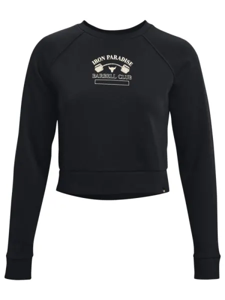 Bluza Pjt Rck Hm Gym