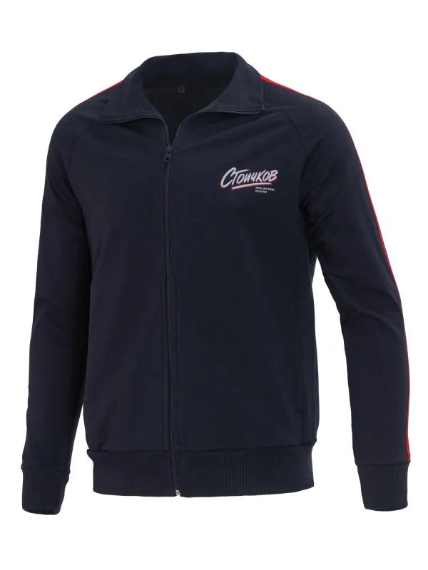 Bluza sport Stoichkov Deep Navy