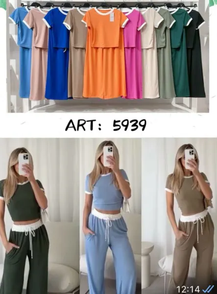 COMPLEU DAMA CU PANTALON ANGRO