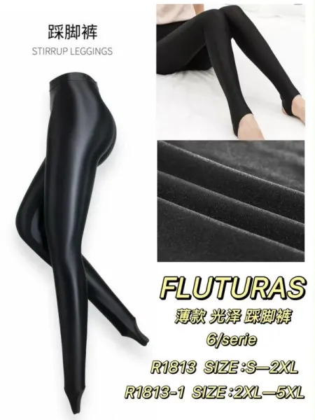 Pantaloni tip colant Engros pentru femei, lucios, tip sport, casual, cu talie inalta , super calitate, elastan [CLONE]